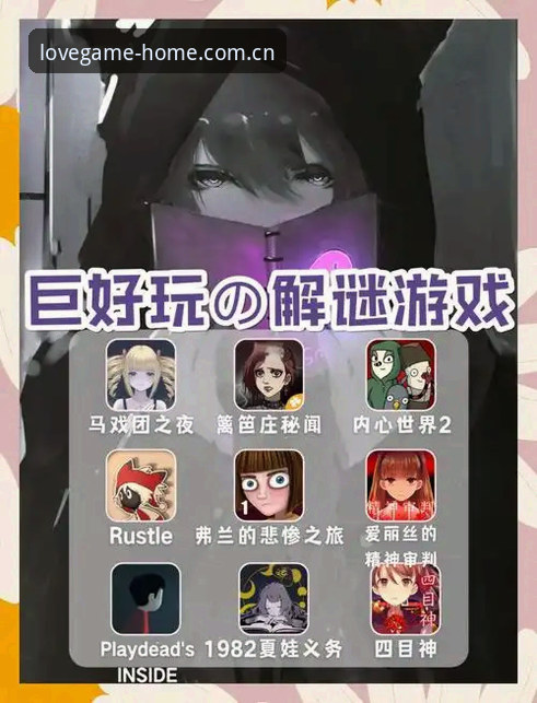 中国区开屏即是主场地苹果版到底怎么样？深度解析爱游戏平台这次“无缝开局”的逻辑